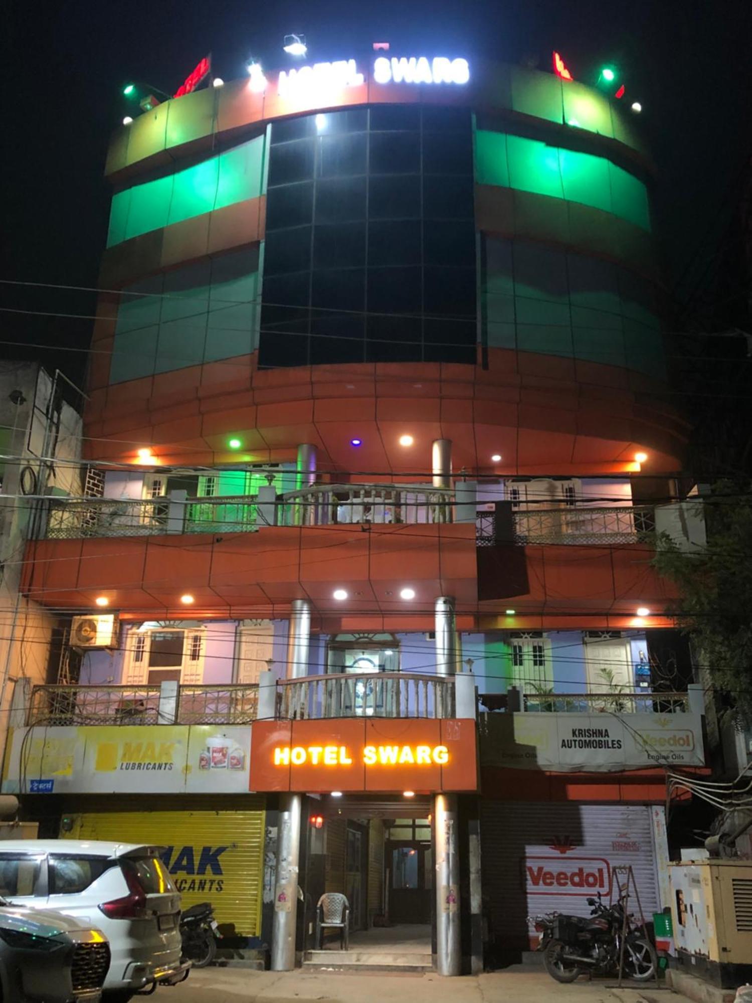 Hotel Swarg International مظفربور المظهر الخارجي الصورة